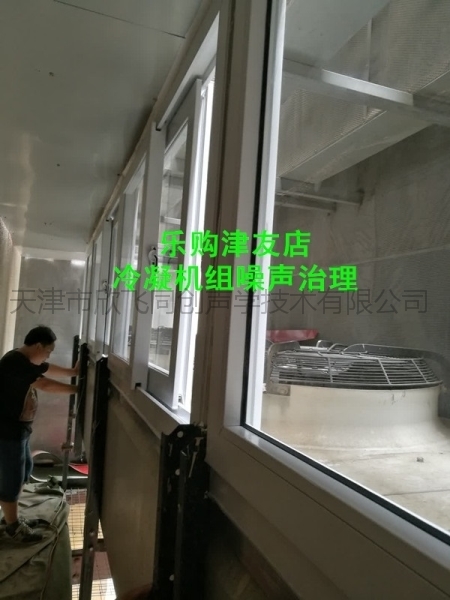 華潤(rùn)萬家